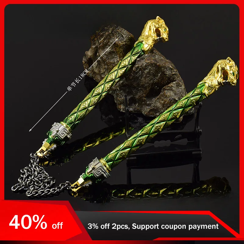 18cm/7.09in Nunchakus Naraka:Bladepoint Tiger Swing Game Peripherals Metal Weapon Desk Ornaments Toys Hobbies Boyfriend Gift
18cm/7.09in Nunchakus Naraka:Bladepoint Tiger Swing Game Peripherals Metal Weapon Desk Ornaments Toys Hobbies Boyfriend Gift
