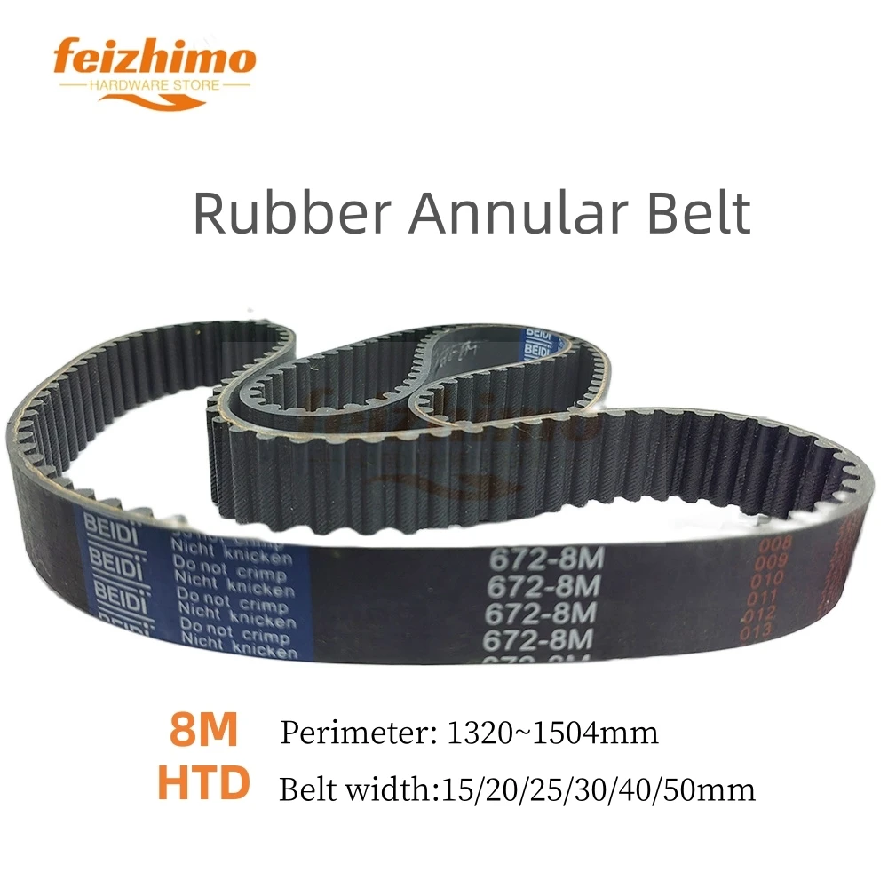FeiMo HTD 8M Synchronous Belt Has Circumference Of 1320~1504mm Width Of 15/20/25/30/40/50mm High Torque Rubber Synchronous Belt
FeiMo HTD 8M Synchronous Belt Has Circumference Of 1320~1504mm Width Of 15/20/25/30/40/50mm High Torque Rubber Synchronous Belt