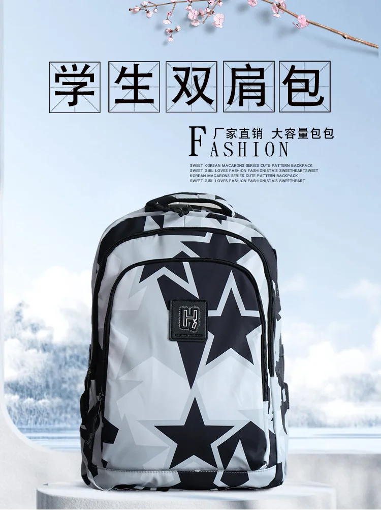 School Backpack for teenager Boys girls Backpack for Kids Children Elementary Middle School Students Bag for Ages 6-12 
School Backpack for teenager Boys girls Backpack for Kids Children Elementary Middle School Students Bag for Ages 6-12