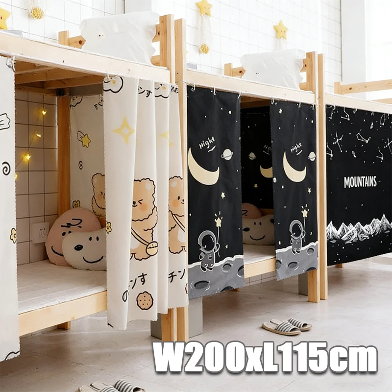 Bunk Bed Curtains Cloth Bed Canopy Blackout Privacy Protection Canopy Dorm Bed Curtains Cute Bear Pattern for Students Single
Bunk Bed Curtains Cloth Bed Canopy Blackout Privacy Protection Canopy Dorm Bed Curtains Cute Bear Pattern for Students Single