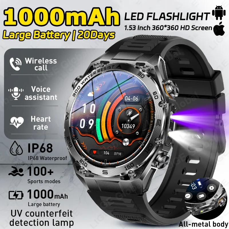 LIGE New 1000mAh Military Smart Watch Men IP68 Waterproof Clock Flashlight UV Lamp 1.53" Call Smartwatch For Android iOS 2026
LIGE New 1000mAh Military Smart Watch Men IP68 Waterproof Clock Flashlight UV Lamp 1.53" Call Smartwatch For Android iOS 2026