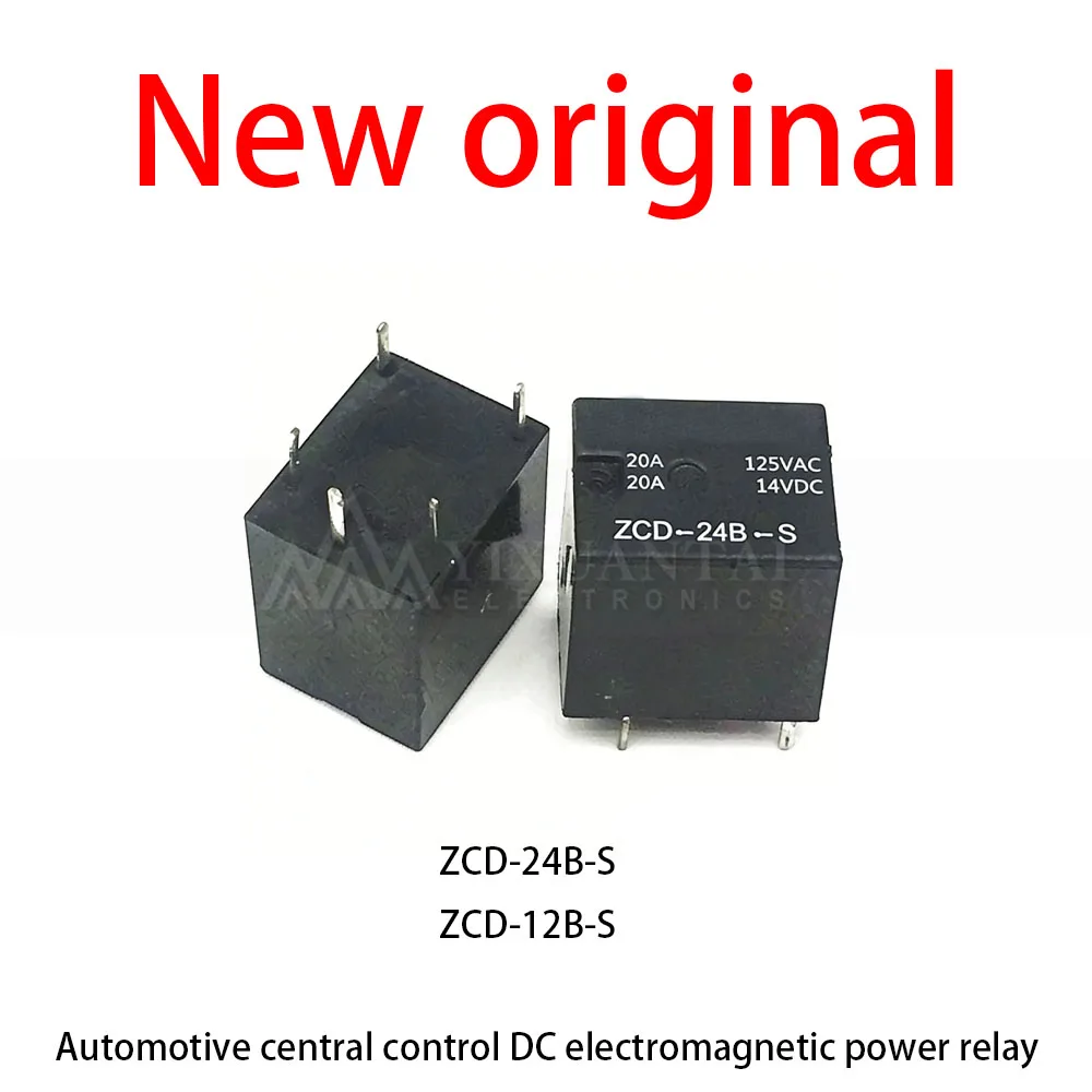 10 Pcs/Lot New original ZCD-24B-S ZCD-12B-S Automotive central control DC electromagnetic power relay
10 Pcs/Lot New original ZCD-24B-S ZCD-12B-S Automotive central control DC electromagnetic power relay