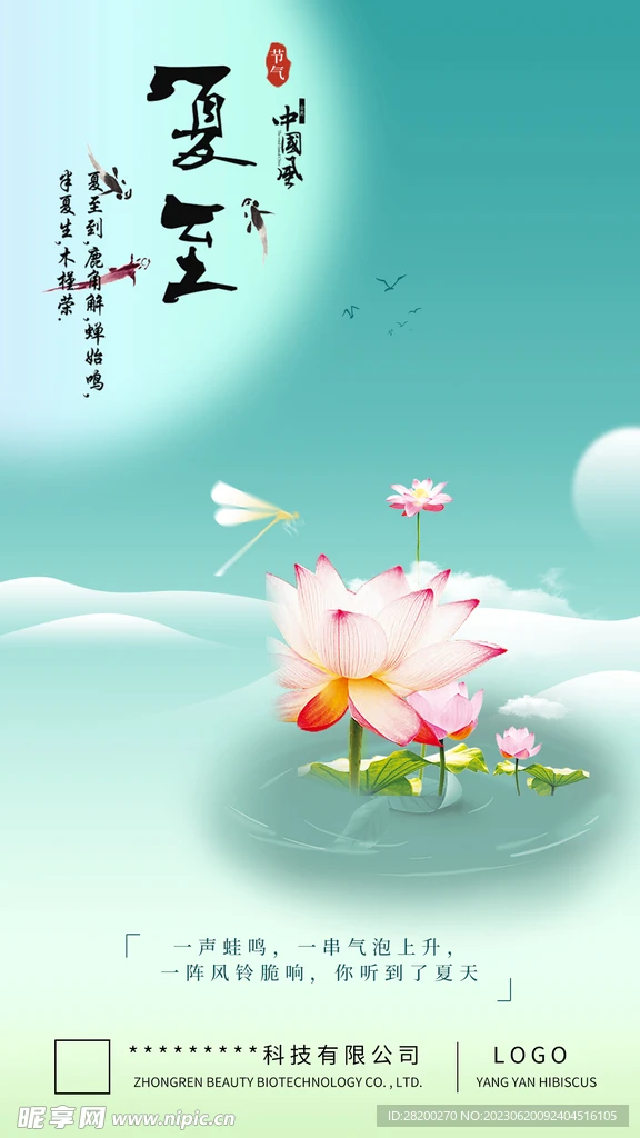 Комплект из 4 шт. карбоновых колес с бедлоками 62 мм (1,2 дюйма) для радиоуправляемых краулеров 1/18 1/24 (TRX4M, SCX24, AX24, FCX24) — запчасти для тюнинга
Комплект из 4 шт. карбоновых колес с бедлоками 62 мм (1,2 дюйма) для радиоуправляемых краулеров 1/18 1/24 (TRX4M, SCX24, AX24, FCX24) — запчасти для тюнинга