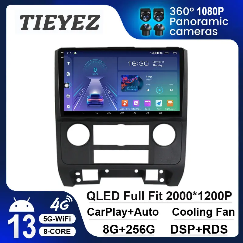 9 Inch Android 13 Car Radio Multimedia Navigation For Ford Escape 2007-2012 Stereo GPS Carplay Android Auto Player 2Din No DVD
9 Inch Android 13 Car Radio Multimedia Navigation For Ford Escape 2007-2012 Stereo GPS Carplay Android Auto Player 2Din No DVD