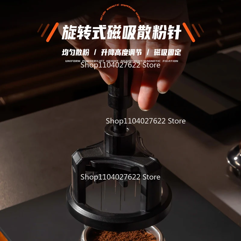 For Italian coffee cloth powder needle Adjustable rotary needle powder dispenser 51/53/58 mm Magnetic stirring looser needle 
For Italian coffee cloth powder needle Adjustable rotary needle powder dispenser 51/53/58 mm Magnetic stirring looser needle