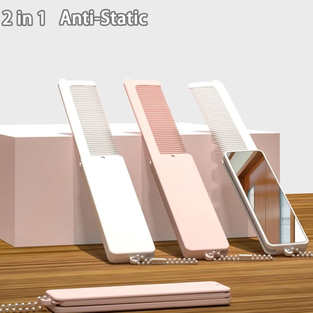 New with Mirror Foldable Comb 2 in 1 Mini Makeup Mirror Anti-Static Massage Comb for Travel
New with Mirror Foldable Comb 2 in 1 Mini Makeup Mirror Anti-Static Massage Comb for Travel