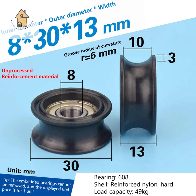 One Mute 8*30*13mm Bearing Roller, U-shaped Rubber Moving Pulley Wheel with 608 Bearing
One Mute 8*30*13mm Bearing Roller, U-shaped Rubber Moving Pulley Wheel with 608 Bearing