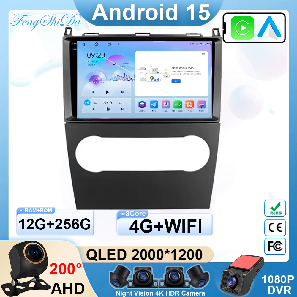 For Mercedes Benz B200 A B Class W169 A160 A180 A200 A220 2009 - 2012 Android Player Auto Radio Multimedia Navigation carplay
For Mercedes Benz B200 A B Class W169 A160 A180 A200 A220 2009 - 2012 Android Player Auto Radio Multimedia Navigation carplay