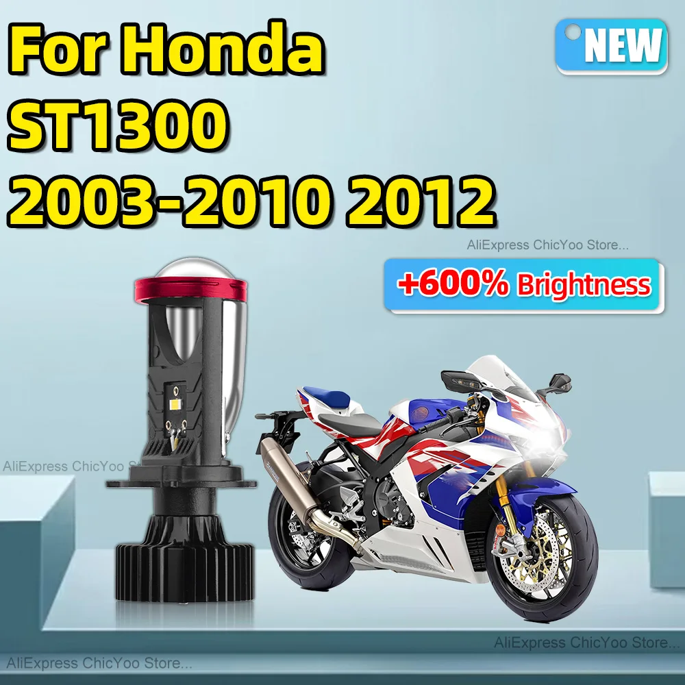 For Honda ST1300 2003 2004-2010, 2012 1PCS Motorbike Hi Lo Beam Motorcycle H4 LED Projector Headlight Lens 6000K Cut-off Line
For Honda ST1300 2003 2004-2010, 2012 1PCS Motorbike Hi Lo Beam Motorcycle H4 LED Projector Headlight Lens 6000K Cut-off Line