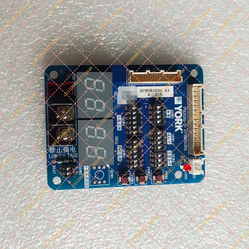 Outdoor Control Board for YORK Central AC - Expansion Module (H7B06103A / H7B06108A)
Outdoor Control Board for YORK Central AC - Expansion Module (H7B06103A / H7B06108A)