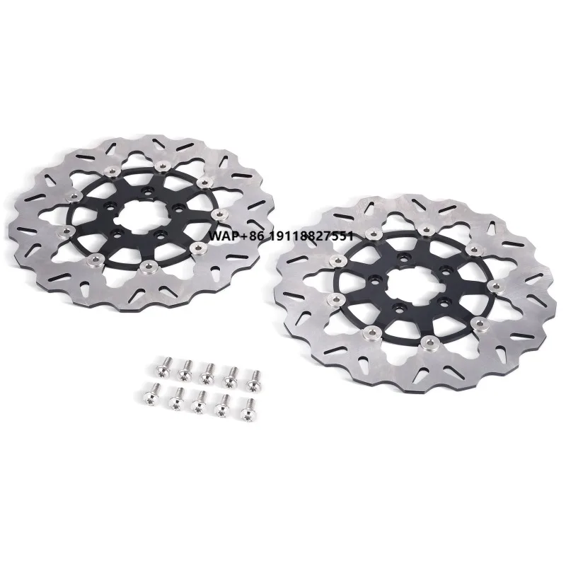 11.8" Front Brake Disc Rotor Set for Touring Models (Left & Right)
11.8" Front Brake Disc Rotor Set for Touring Models (Left & Right)