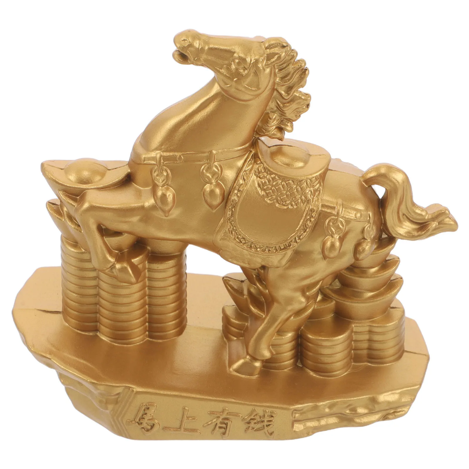 Metal Chinese Year of The Horse 2026 Feng Shui Ingots Statue Lucky Prosperity Symbolic Home Car Decor Lunar New Year Decor
Metal Chinese Year of The Horse 2026 Feng Shui Ingots Statue Lucky Prosperity Symbolic Home Car Decor Lunar New Year Decor