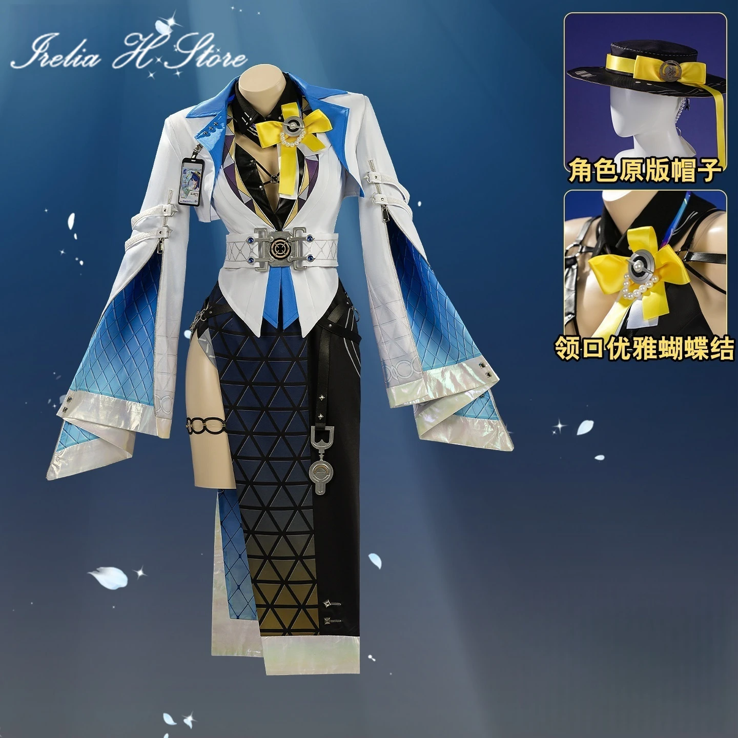 Irelia H Wuthering Waves Lucilla Cosplay Costume Game Lucilla Sexy Dress Halloween Costume for Women
Irelia H Wuthering Waves Lucilla Cosplay Costume Game Lucilla Sexy Dress Halloween Costume for Women