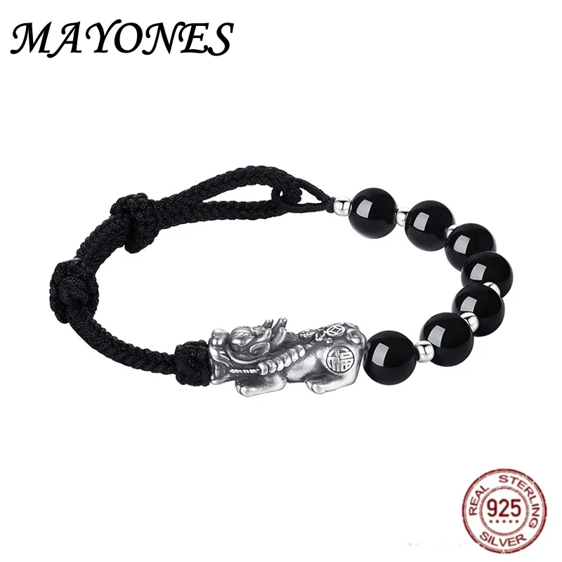 999 Pure Silver Pixiu Obsidian Hand Woven Bracelet For Men With Chinese Style Retro Hand Rope Gift
999 Pure Silver Pixiu Obsidian Hand Woven Bracelet For Men With Chinese Style Retro Hand Rope Gift