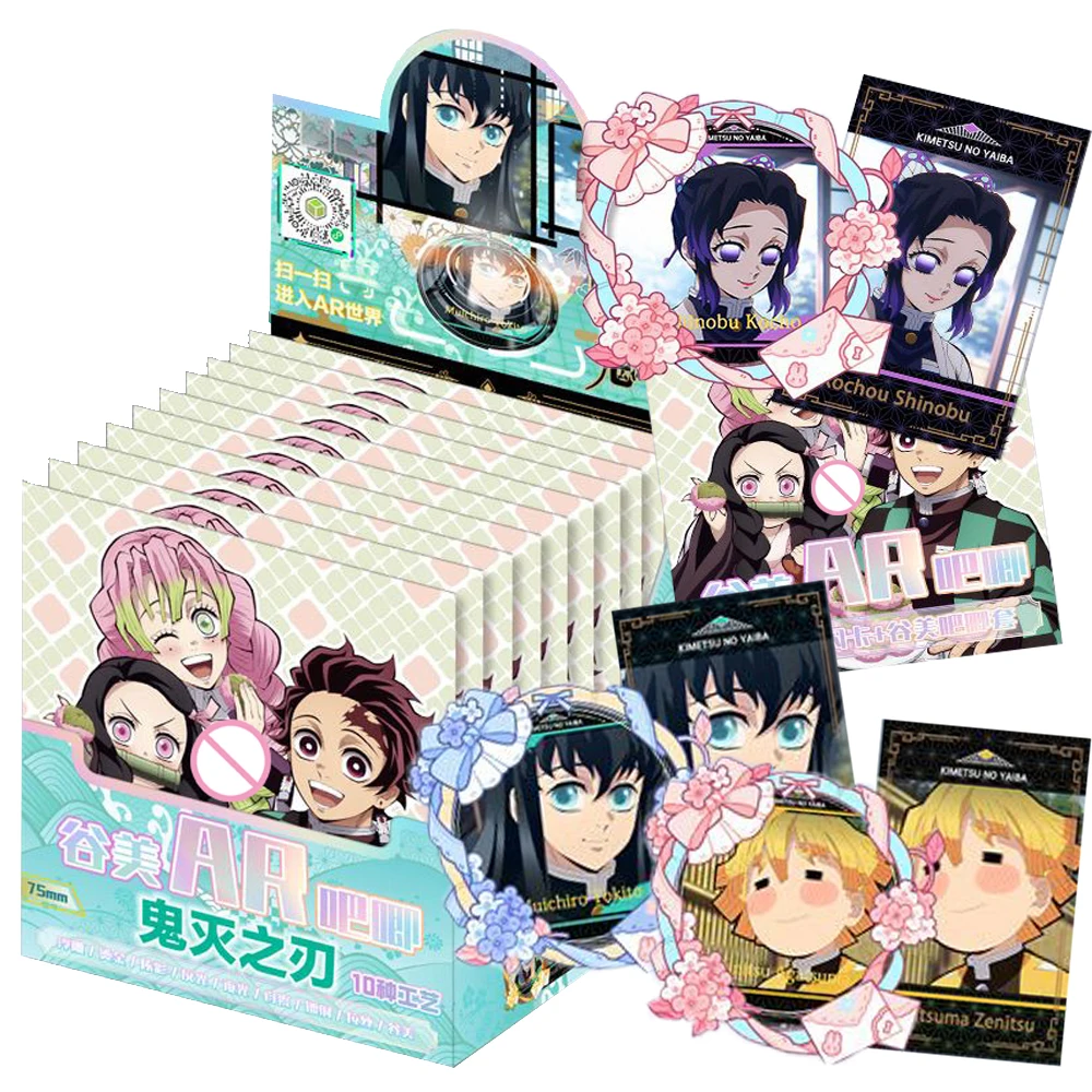Japanese Anime Demon Slayer Character Laser Card Collection Personality Creative Bag Accessories Round Badge Decor Toy Kid Gift
Japanese Anime Demon Slayer Character Laser Card Collection Personality Creative Bag Accessories Round Badge Decor Toy Kid Gift