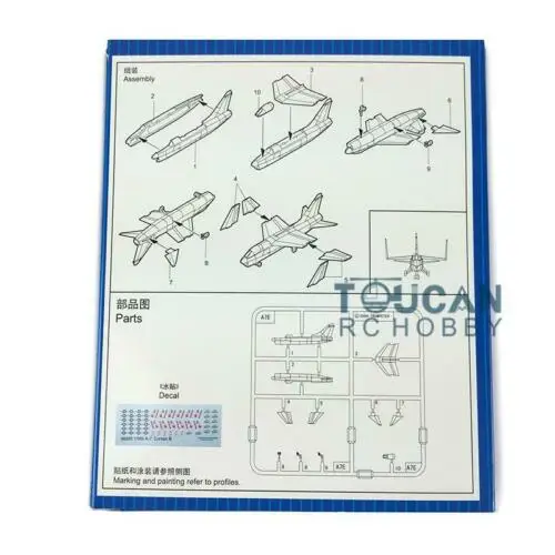 Trumpeter 06225 1/350 A-7E Corsair II Fighter Aircraft Model Attack Airplane Kit TH05519-SMT2
Trumpeter 06225 1/350 A-7E Corsair II Fighter Aircraft Model Attack Airplane Kit TH05519-SMT2