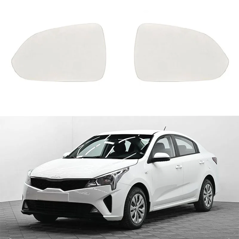 Suitable for 17-25 Kia Rio reversing lens heated rear view lens reflector glass mirror replacement
Suitable for 17-25 Kia Rio reversing lens heated rear view lens reflector glass mirror replacement