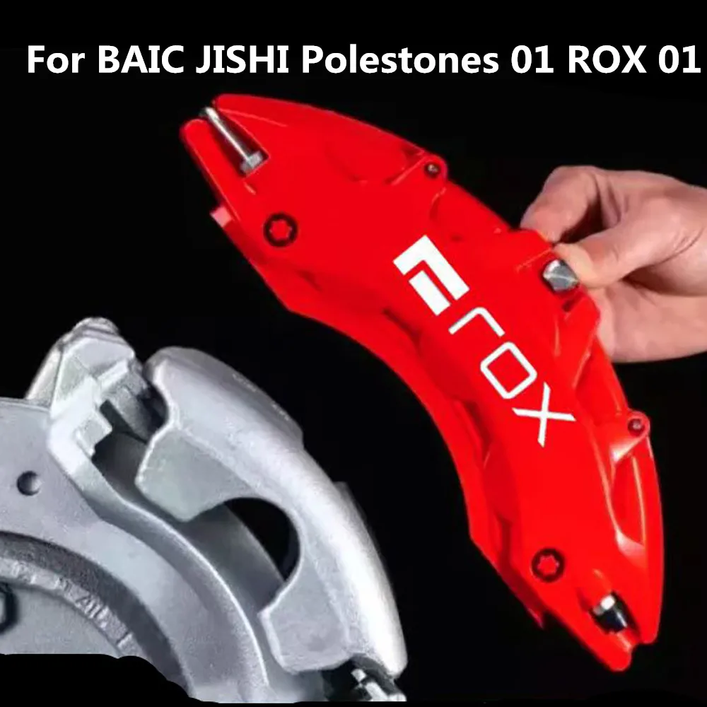 2025 4Pcs Front Rear Brake Caliper Cover Aluminum Metal Caliper Cover Fit For BAIC JISHI polestone 01 Rox 01Kit Wheel
2025 4Pcs Front Rear Brake Caliper Cover Aluminum Metal Caliper Cover Fit For BAIC JISHI polestone 01 Rox 01Kit Wheel