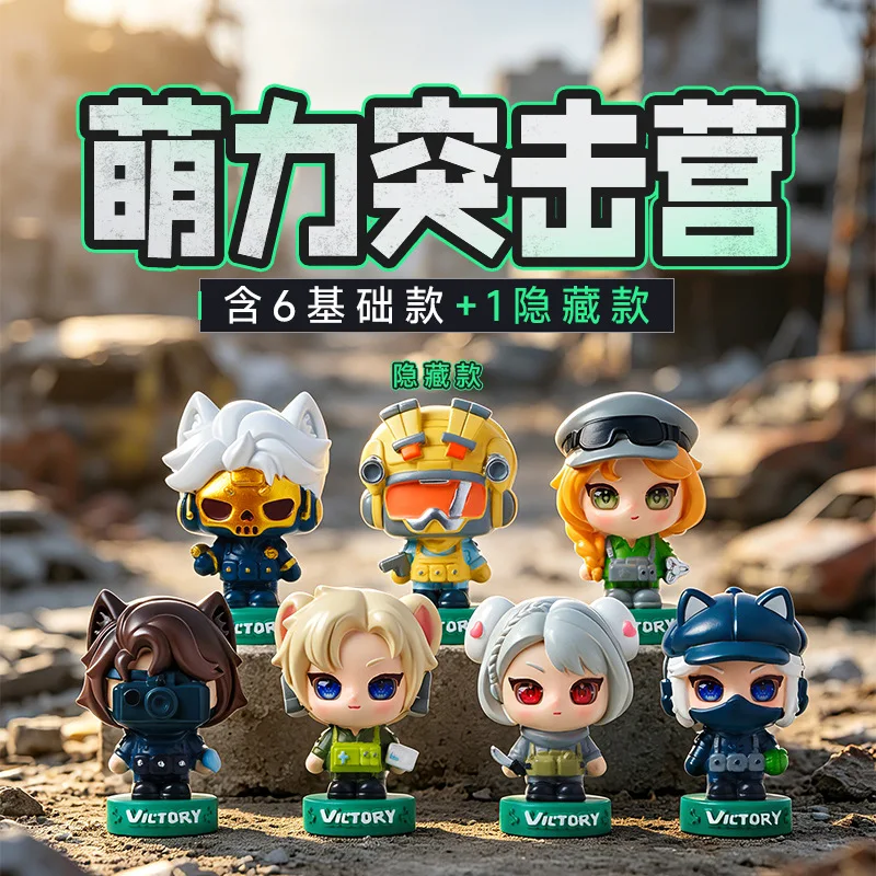 Victory Blind Box Cartoon Resin Figurine Trendy Collectible Toy Combat Themed Desktop Decor For Adult Collectors Wholesale
Victory Blind Box Cartoon Resin Figurine Trendy Collectible Toy Combat Themed Desktop Decor For Adult Collectors Wholesale