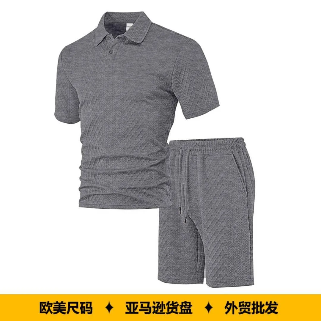 Summer Man Set Light Blue Short Sleeve Shirt & Gray Men's Summer Shorts Two Piece Set with Drawstring Waist Casual Loose Fit
Summer Man Set Light Blue Short Sleeve Shirt & Gray Men's Summer Shorts Two Piece Set with Drawstring Waist Casual Loose Fit