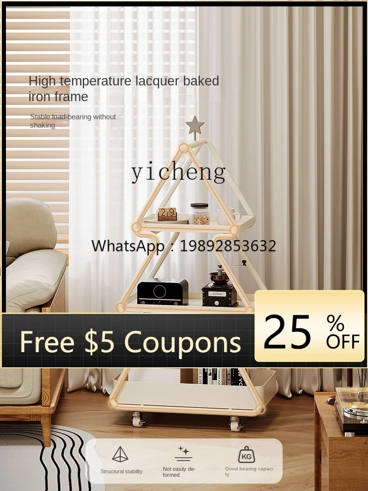 GZ8ZF Trolley Green Plant Storage Rack Household Removable Snack Storage Rack Christmas Tree Sofa Side Table
GZ8ZF Trolley Green Plant Storage Rack Household Removable Snack Storage Rack Christmas Tree Sofa Side Table