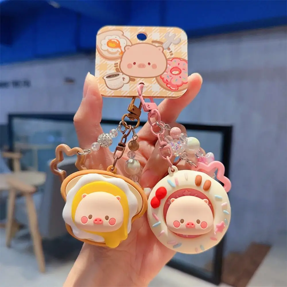 Cute Bread Donut Rotatable Piggy Keychain Cartoon PVC Pig Animal Keyring Fashion Funny Mobile Phone Pendant Girls Gifts
Cute Bread Donut Rotatable Piggy Keychain Cartoon PVC Pig Animal Keyring Fashion Funny Mobile Phone Pendant Girls Gifts