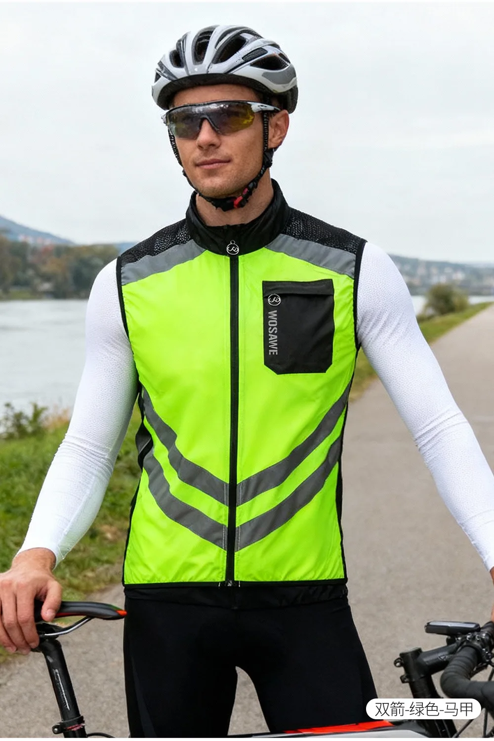 WOSAWE Men's Cycling Vest Sleeveless Windproof Reflective Breathable Road Bike MTB Bicycle Gilet Lightweight Cycling Clothing
WOSAWE Men's Cycling Vest Sleeveless Windproof Reflective Breathable Road Bike MTB Bicycle Gilet Lightweight Cycling Clothing