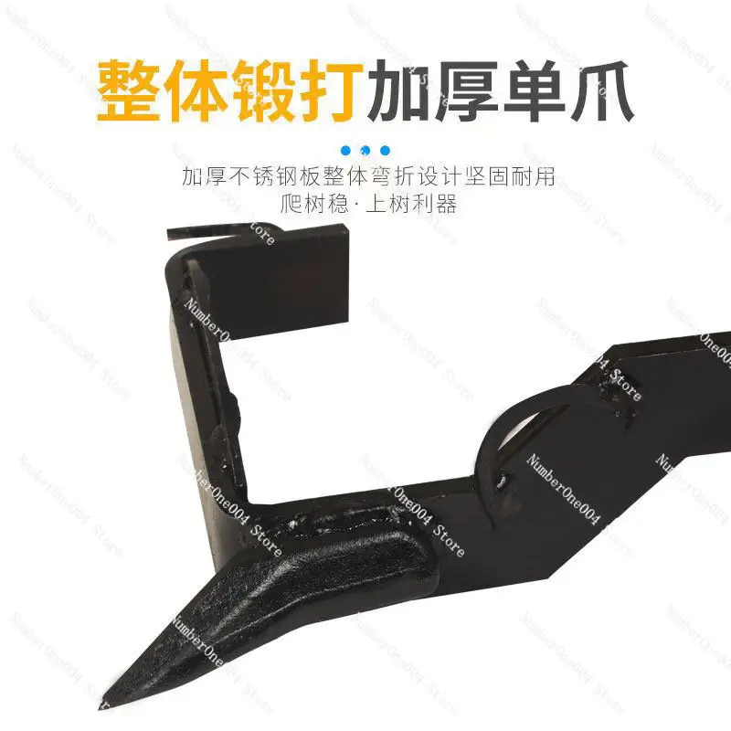 Foot Spikes Lineman Climbing Gear Pole Climbing Iron Shoes Heavy Duty Tree Claw Tree Climbing Spikes
Foot Spikes Lineman Climbing Gear Pole Climbing Iron Shoes Heavy Duty Tree Claw Tree Climbing Spikes