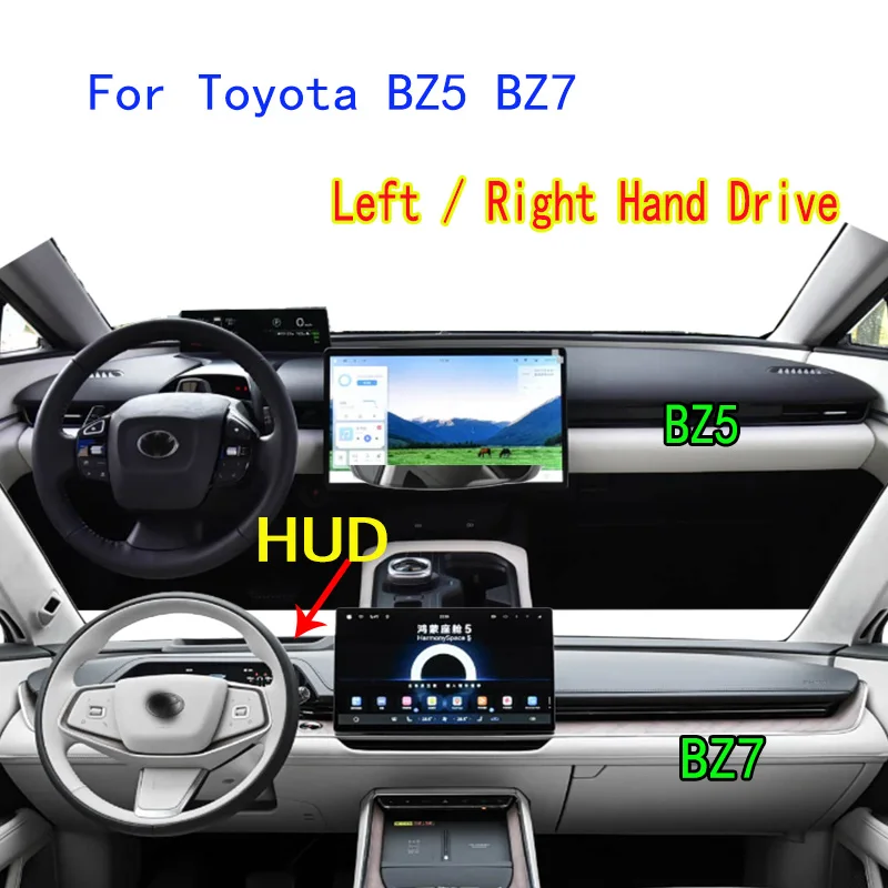 For Toyota BZ5 BZ7 Electric Sedan Interior accessories Dashmat Dashboard Cover Instrument Panel Protective Pad Dash Mat
For Toyota BZ5 BZ7 Electric Sedan Interior accessories Dashmat Dashboard Cover Instrument Panel Protective Pad Dash Mat