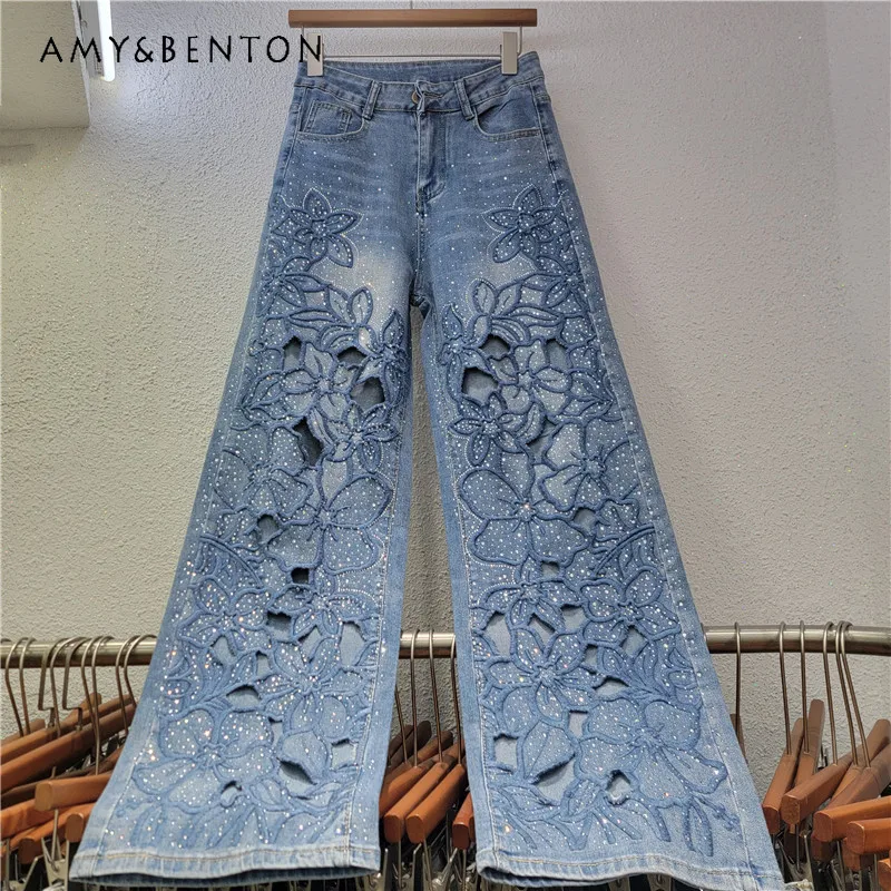 Summer French Elegant Ladies Denim Pants Delicate Hollow Out Flower Embroidery Design Casual Versatile Wide Leg Long Trousers
Summer French Elegant Ladies Denim Pants Delicate Hollow Out Flower Embroidery Design Casual Versatile Wide Leg Long Trousers