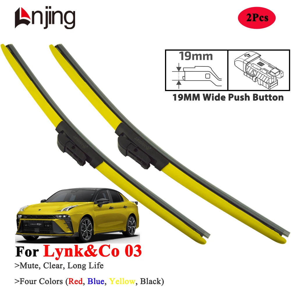 LNJING Colorful Wiper Blades For Lynkco 03 2018-Now
LNJING Colorful Wiper Blades For Lynkco 03 2018-Now
