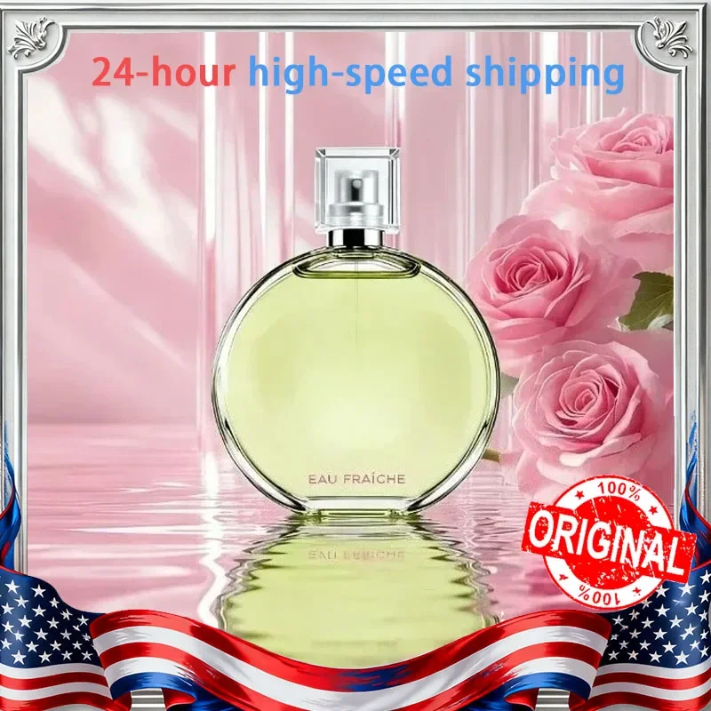 Женские брендовые духи, классические легкие духи с цветочным ароматом, романтический аромат, 100 мл, стойкий аромат, очаровательный спрей для тела, подарки
Женские брендовые духи, классические легкие духи с цветочным ароматом, романтический аромат, 100 мл, стойкий аромат, очаровательный спрей для тела, подарки