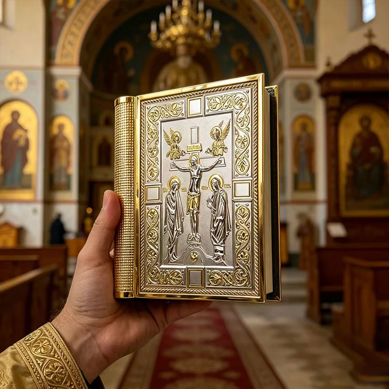 New Gold & Silver Plated Orthodox Gospel Cover with Crucifixion Relief Icon for Priest Liturgy Church Altar Holy Scripture Decor
New Gold & Silver Plated Orthodox Gospel Cover with Crucifixion Relief Icon for Priest Liturgy Church Altar Holy Scripture Decor