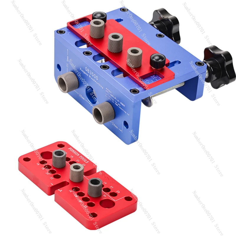 Woodworking three-in-one hole punch, log tenon locator, wood plate opening plate furniture drilling artifact
Woodworking three-in-one hole punch, log tenon locator, wood plate opening plate furniture drilling artifact