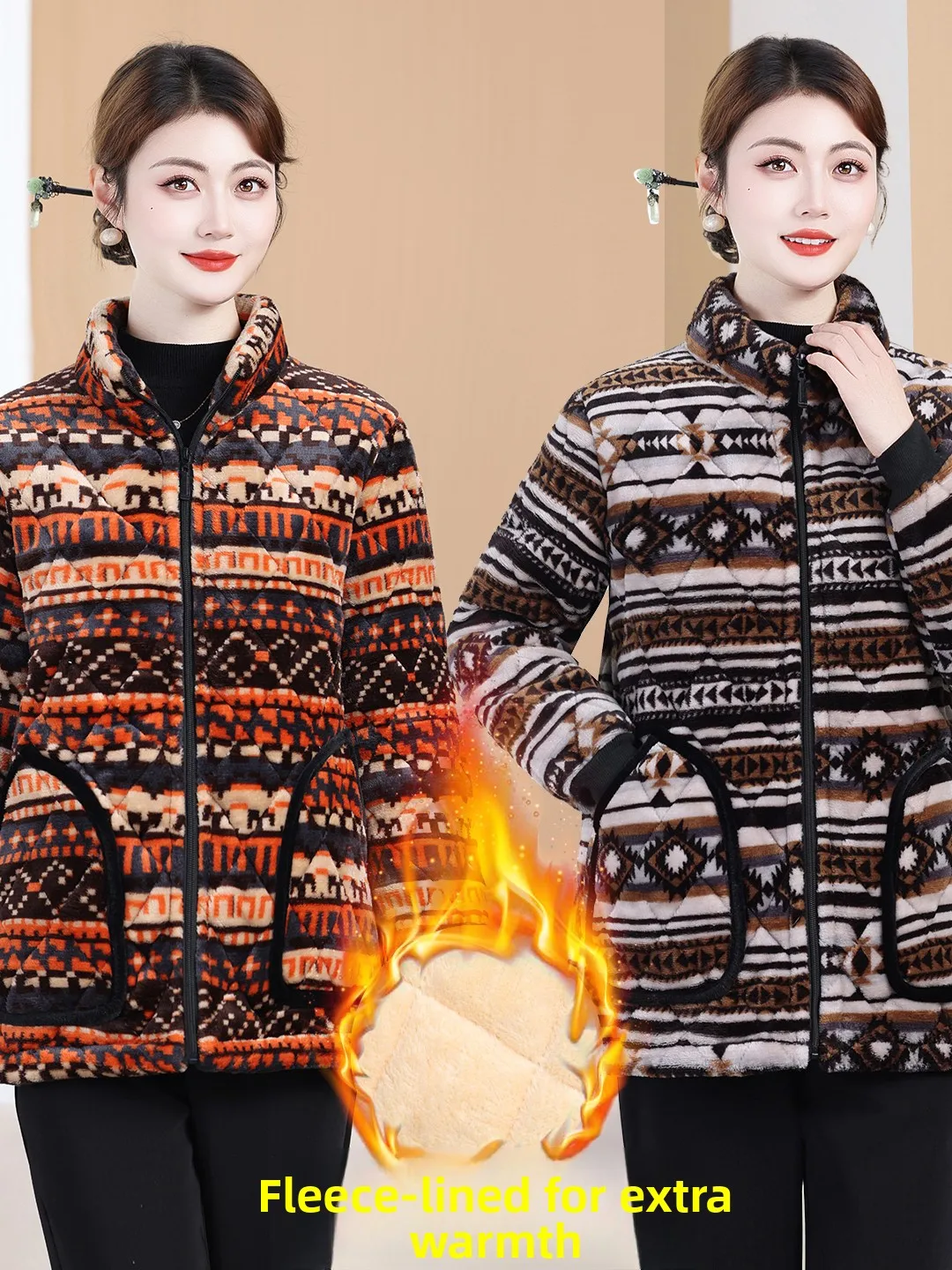 Thiened Cotton Jaet Winter Warm Fce Lined Zipper Stand Collar Tee Layer Home Clothes for Middle Aged And ly Women
Thiened Cotton Jaet Winter Warm Fce Lined Zipper Stand Collar Tee Layer Home Clothes for Middle Aged And ly Women