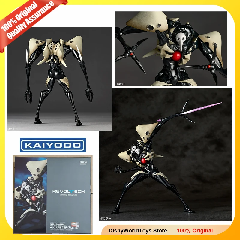 100% Original Anime Figure Kaiyodo Rebuild of Evangelion 1.0 You Are Not Alone 4th Angel Amazing Yamaguchi Revoltech NR096 Toys
100% Original Anime Figure Kaiyodo Rebuild of Evangelion 1.0 You Are Not Alone 4th Angel Amazing Yamaguchi Revoltech NR096 Toys