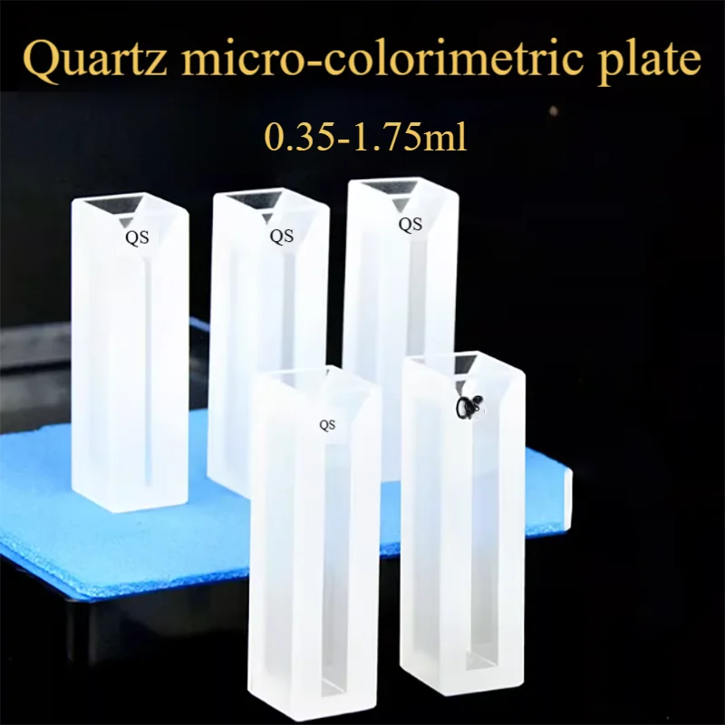 Quartz Super Micro Cuvette 10mm Extreme Slight Two-way Light/UV Transmissive 50ul 100ul 200ul 10ul 20ul
Quartz Super Micro Cuvette 10mm Extreme Slight Two-way Light/UV Transmissive 50ul 100ul 200ul 10ul 20ul