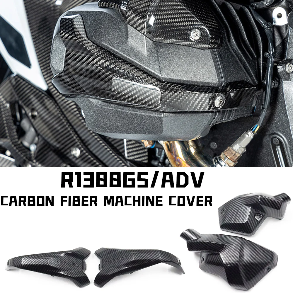 For BMW R1300GS Motorcycle Spark Plug Cover Cylinder Head R 1300 GS ADV Carbon Grain Engine Guard Cylinder Head Cover Protector
For BMW R1300GS Motorcycle Spark Plug Cover Cylinder Head R 1300 GS ADV Carbon Grain Engine Guard Cylinder Head Cover Protector