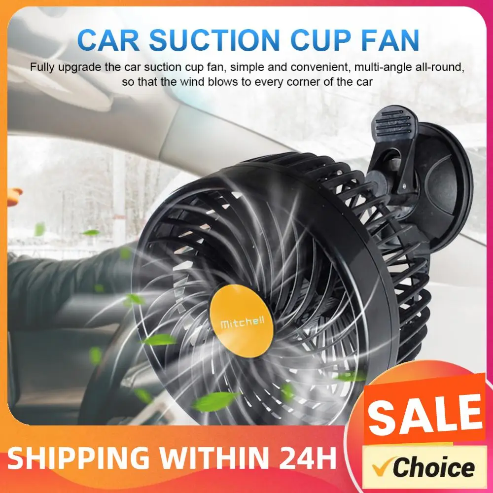 12/24V Air Circulator Fan Sucker Car Cooling Fan Adjustable Auto Ventilation Fan Single Head Mini Car Fan Cooler for Vehicle SUV
12/24V Air Circulator Fan Sucker Car Cooling Fan Adjustable Auto Ventilation Fan Single Head Mini Car Fan Cooler for Vehicle SUV