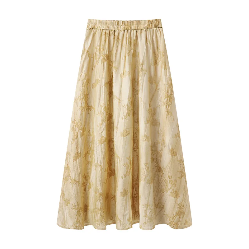 Faionable Versatile ort Sve Vest And High Waist Skirt Set Slimming A-Line Dr Ideal for Summer Season
Faionable Versatile ort Sve Vest And High Waist Skirt Set Slimming A-Line Dr Ideal for Summer Season