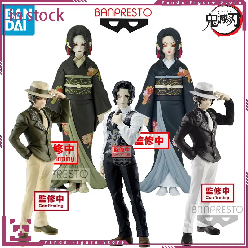 Bandai натуральная Banpresto Demon Slayer аниме персонаж Kibutsuji Muzan детская коллекция экшн-игрушки модель
Bandai натуральная Banpresto Demon Slayer аниме персонаж Kibutsuji Muzan детская коллекция экшн-игрушки модель