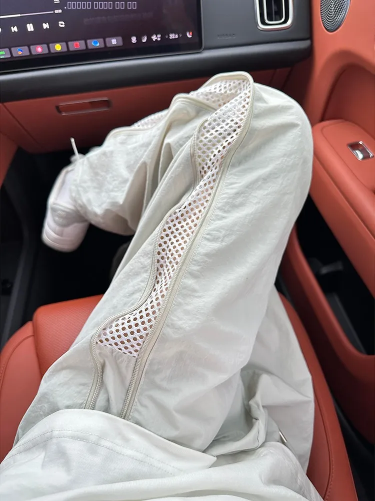 Ice Silk Casual Pants for Men Summer Thin Qui Dry Straight Leg Outdoor Mountain Climbing Long Trousers Me Breathable Zipper
Ice Silk Casual Pants for Men Summer Thin Qui Dry Straight Leg Outdoor Mountain Climbing Long Trousers Me Breathable Zipper