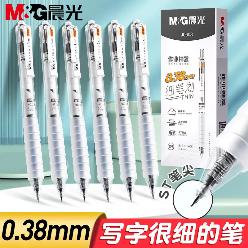Гелевая ручка M&G, сверхтонкая 0,2 мм/0,38 мм, черная финансовая ручка, многоразовая, идеально подходит для студентов и офисного использования.
Гелевая ручка M&G, сверхтонкая 0,2 мм/0,38 мм, черная финансовая ручка, многоразовая, идеально подходит для студентов и офисного использования.