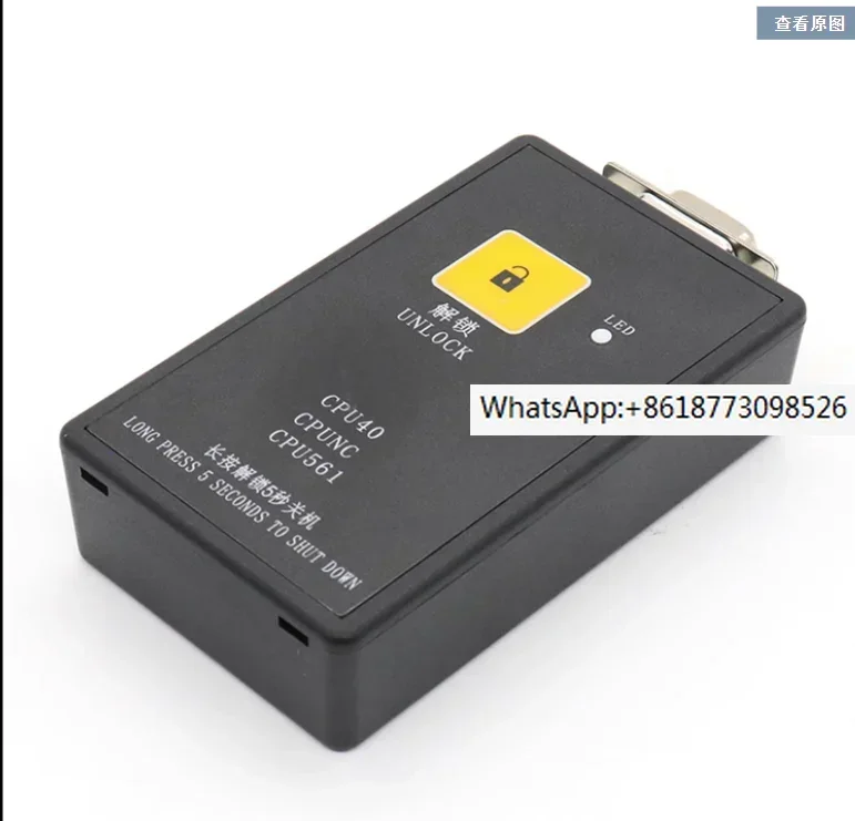 КМ 878240 G01 Декодер-подъемник KONE Raksasa CPU40/CPU561éal Tak Terbatas для Digunakan dengan Aksesori Lift Kabel
КМ 878240 G01 Декодер-подъемник KONE Raksasa CPU40/CPU561éal Tak Terbatas для Digunakan dengan Aksesori Lift Kabel