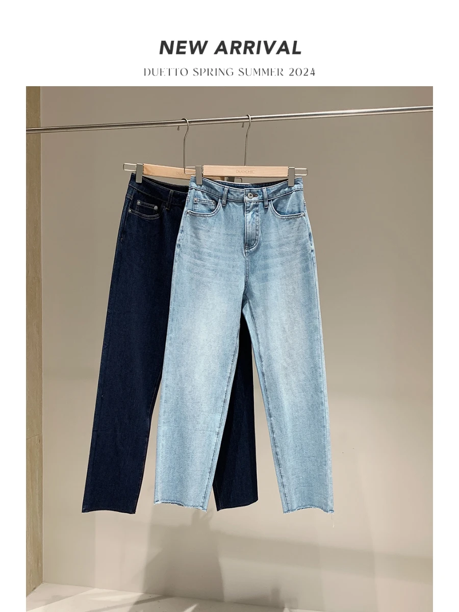 Джинсы Duetto Cool Sensation: легкие, прямые, укороченные (9/10), комфортные, дышащие, из хлопкового стрейч-денима, весна-лето
Джинсы Duetto Cool Sensation: легкие, прямые, укороченные (9/10), комфортные, дышащие, из хлопкового стрейч-денима, весна-лето