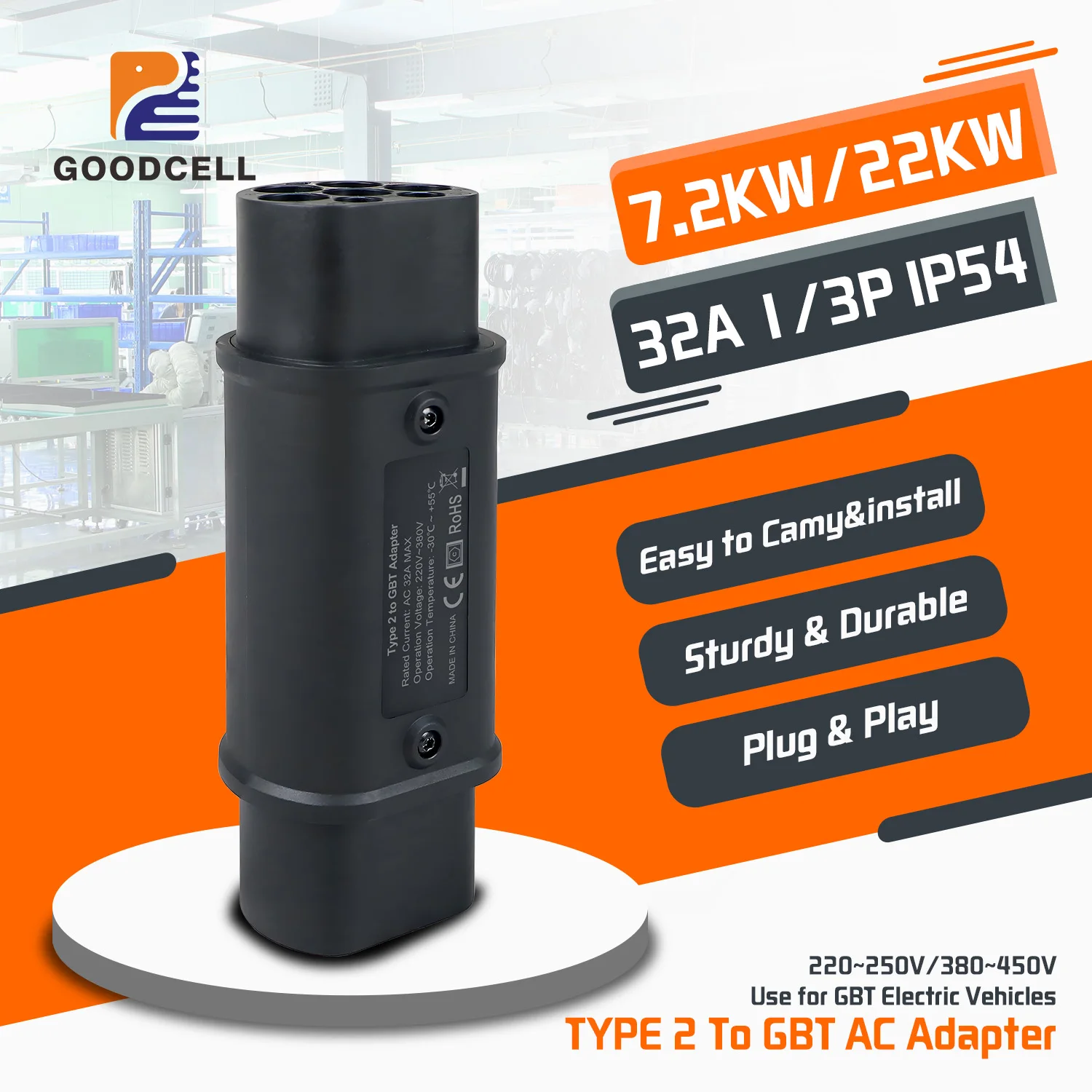Адаптер для зарядки Goodcell Type 2 на GBT EV 32A 7,2/22 кВт Домашний зарядный адаптер для китайских электрогибридных транспортных средств 
Адаптер для зарядки Goodcell Type 2 на GBT EV 32A 7,2/22 кВт Домашний зарядный адаптер для китайских электрогибридных транспортных средств