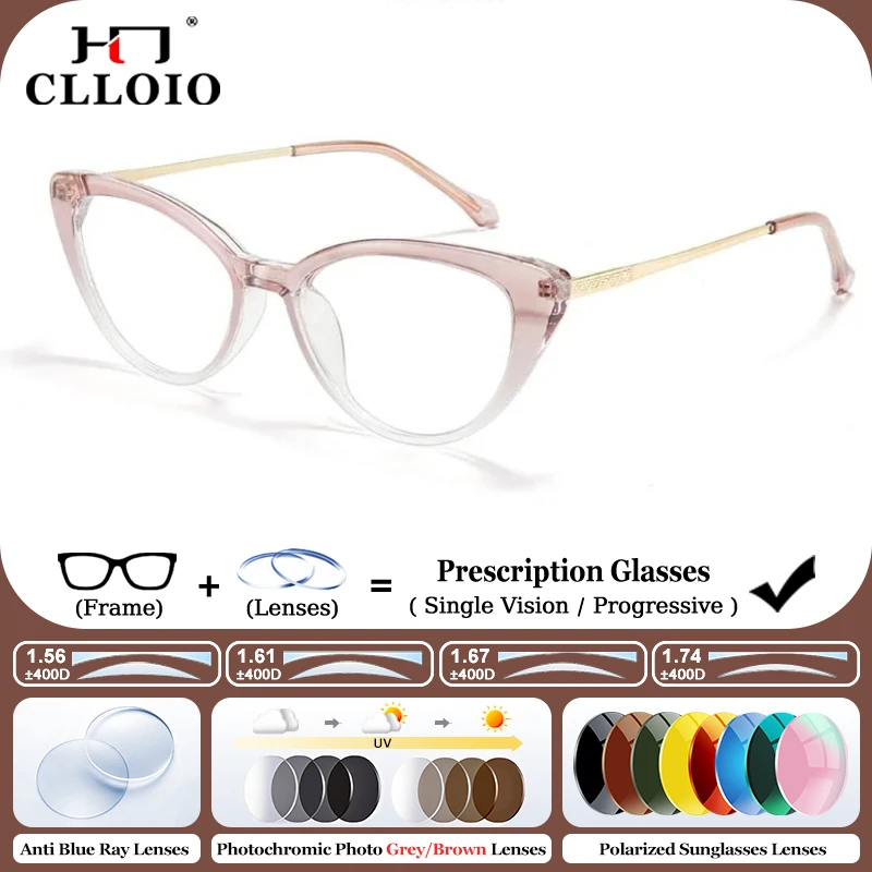 CLLOIO Women Ultralight Small Cat Eye Frame Prescription Glasses 3.5mm Wide Edge Can Be Customized High Myopia Reading Eyewear
CLLOIO Women Ultralight Small Cat Eye Frame Prescription Glasses 3.5mm Wide Edge Can Be Customized High Myopia Reading Eyewear