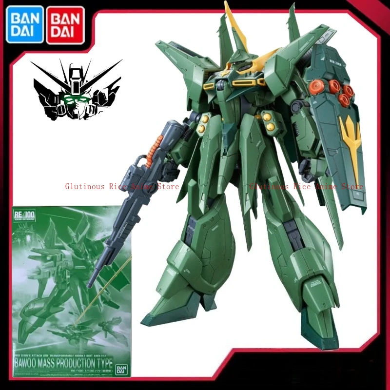 В наличии Bandai Kit de Little Fight Danime pour garcons up to RE Bawoo качество 1/100 собранная модель игрушки мальчик подарок оригинал
В наличии Bandai Kit de Little Fight Danime pour garcons up to RE Bawoo качество 1/100 собранная модель игрушки мальчик подарок оригинал