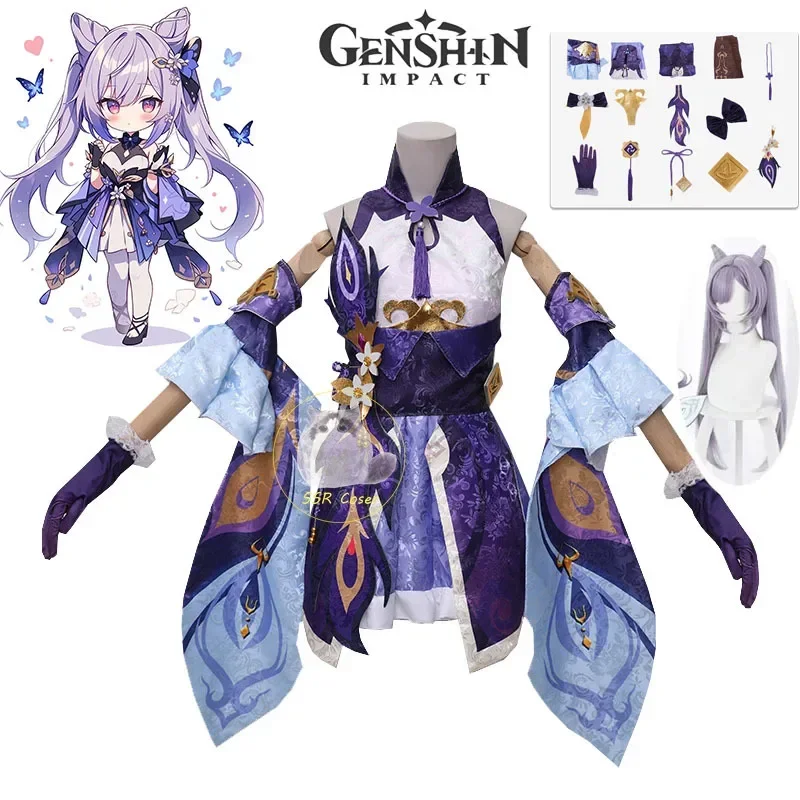 Keqing Cosplay Genshin Impact Cosplay Costume Anime Game Uniform Keqing Wig Dress Clothing Halloween Party Outfits for Women
Keqing Cosplay Genshin Impact Cosplay Costume Anime Game Uniform Keqing Wig Dress Clothing Halloween Party Outfits for Women
