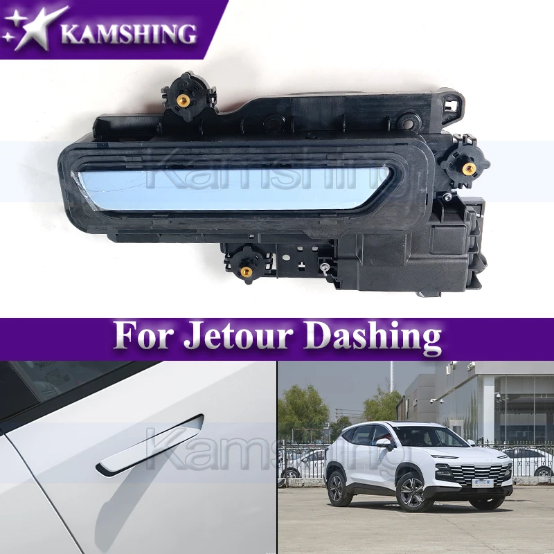 Kamshing Car Exterior Door Handle For Jetour Dashing Car Door Pull Handle Knob Door Open Handle (White color)
Kamshing Car Exterior Door Handle For Jetour Dashing Car Door Pull Handle Knob Door Open Handle (White color)